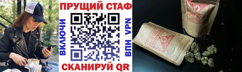 Наркота Медынь COCAIN МЕФ Каннабис