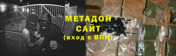 2c-b Алзамай