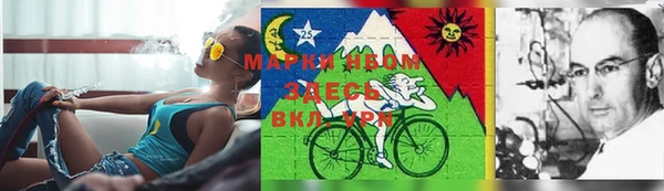 кокаин Алексеевка