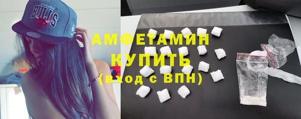 кокаин Алексеевка