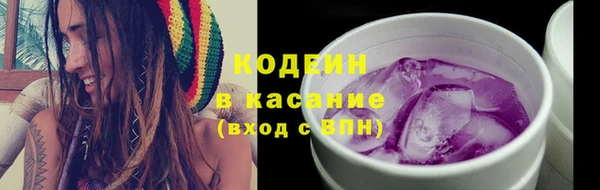 2c-b Алзамай