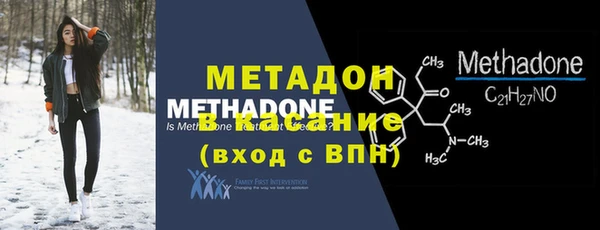 кокаин Алексеевка