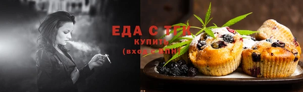 кокаин Алексеевка