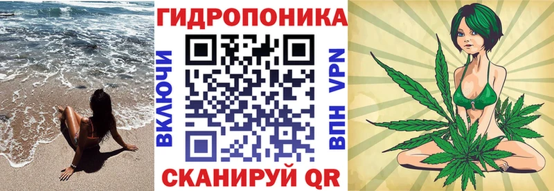 Марихуана Amnesia  кракен зеркало  Медынь 
